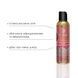 Массажное масло DONA Kissable Massage Oil Vanilla Buttercream (110 мл) можно для оральных ласкSO1536,2 - интернет-магазин интимных товаров Squitter