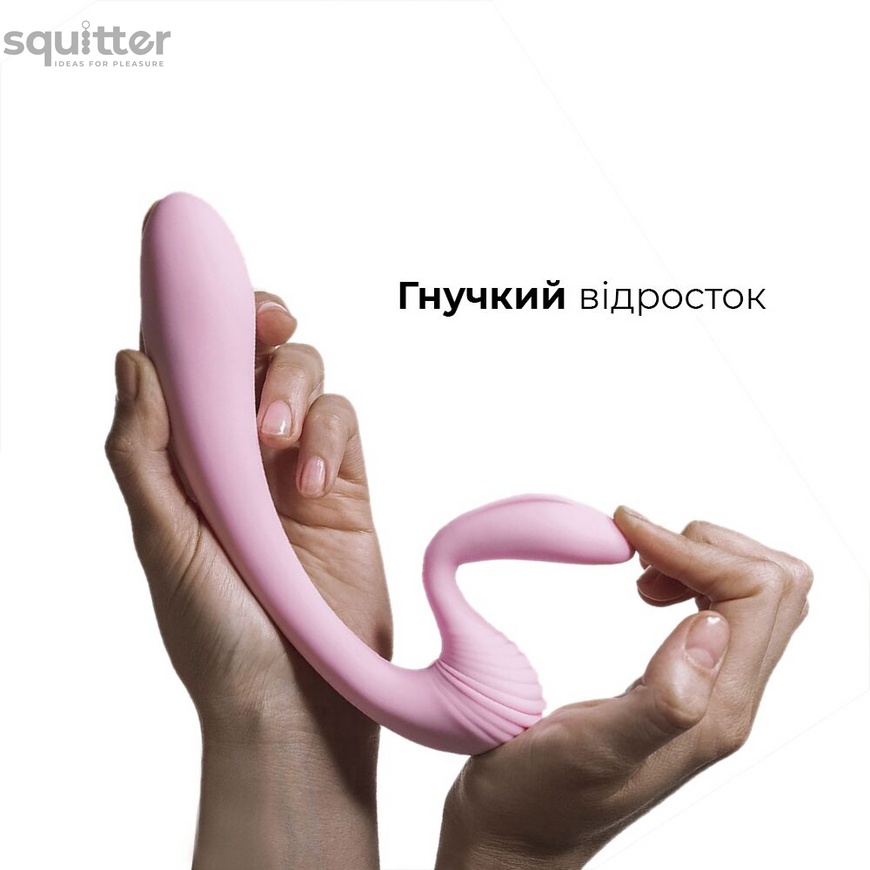 Вибратор Adrien Lastic G-wave вагинально-клиторальный, 2 мотора, универсальный AD10891 фото