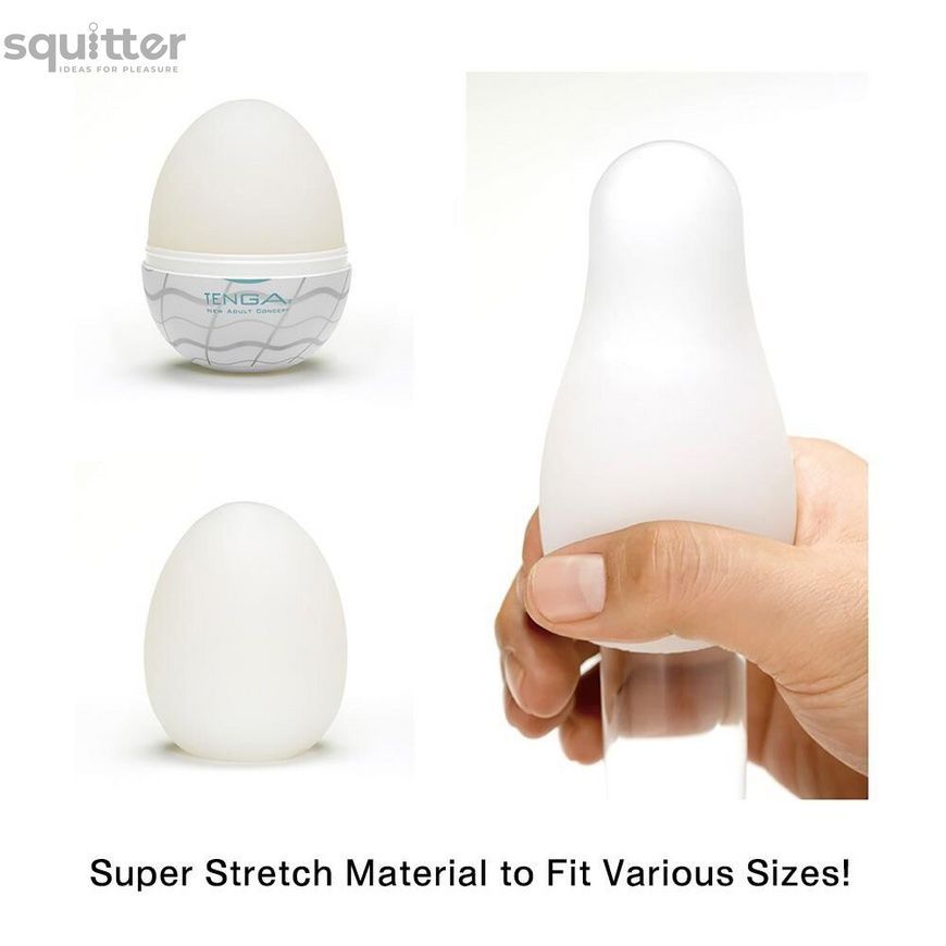 Мастурбатор-яйце Tenga Egg Sphere з багаторівневим рельєфом SO5491 - онлайн-сексшоп Сквітер