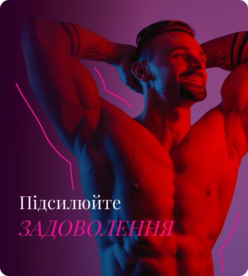кільце на пеніс
